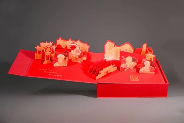 股票配資網(wǎng)站導(dǎo)航 名校錄取通知書開盒：藏著一滴水，還有一捧沙，“交大運(yùn)”錄取函來了